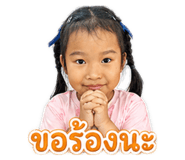 858335823