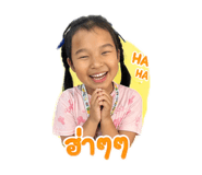 858335832