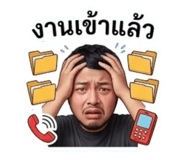 858335887