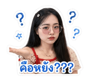 858335940