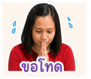 858336362