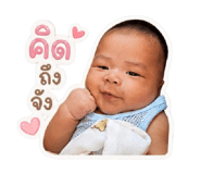 858336721