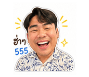 858337145