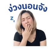858337288