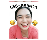 858337627