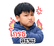858337722