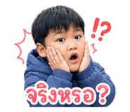 858337723