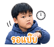 858337734