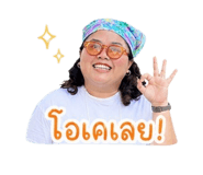 858338195
