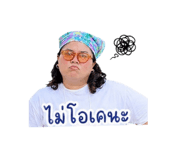 858338198