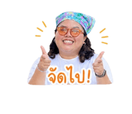 858338206