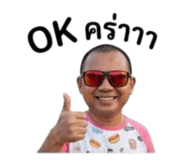 858338235