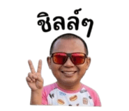 858338238