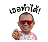 858338239