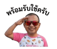 858338241