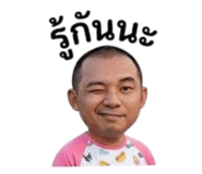 858338242
