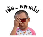 858338247