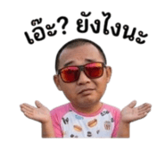 858338248