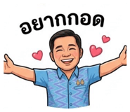 858338274