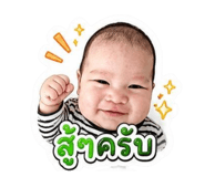 858338330