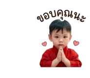 858338677