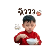 858338686