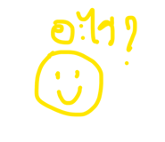 858338795