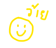 858338801