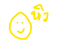 858338803