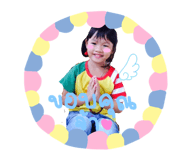 858339074