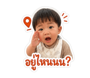 858339140