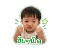 858339143