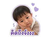858339146