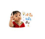 858339303