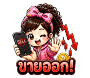 858339432