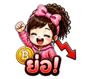 858339434