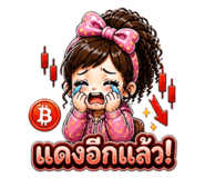 858339438