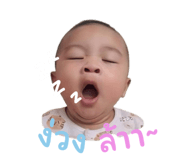 858339533