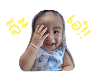 858339539