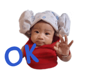 858339547