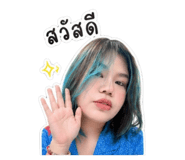 858339553