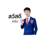 858339994