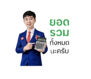 858340002