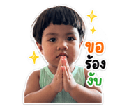858340839
