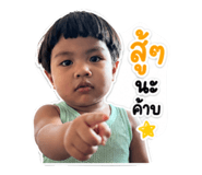 858340846