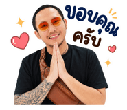 858340899