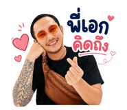 858340901