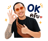 858340903