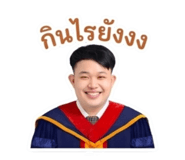 858340921