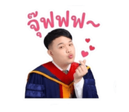 858340925